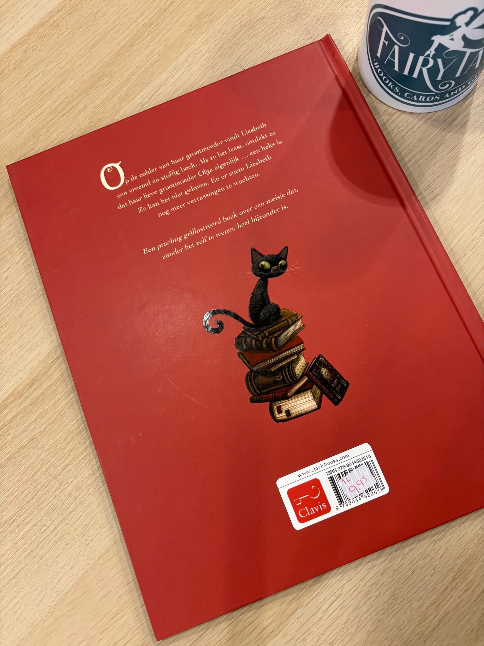 De Kleine Heks Benjamin Lacombe bij FairyTale books cards and gifts De Kleine Heks Benjamin Lacombe bij FairyTale books cards and gifts