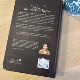 Bloedjuweel Lotte van den Noort bij FairyTale books cards and gifts