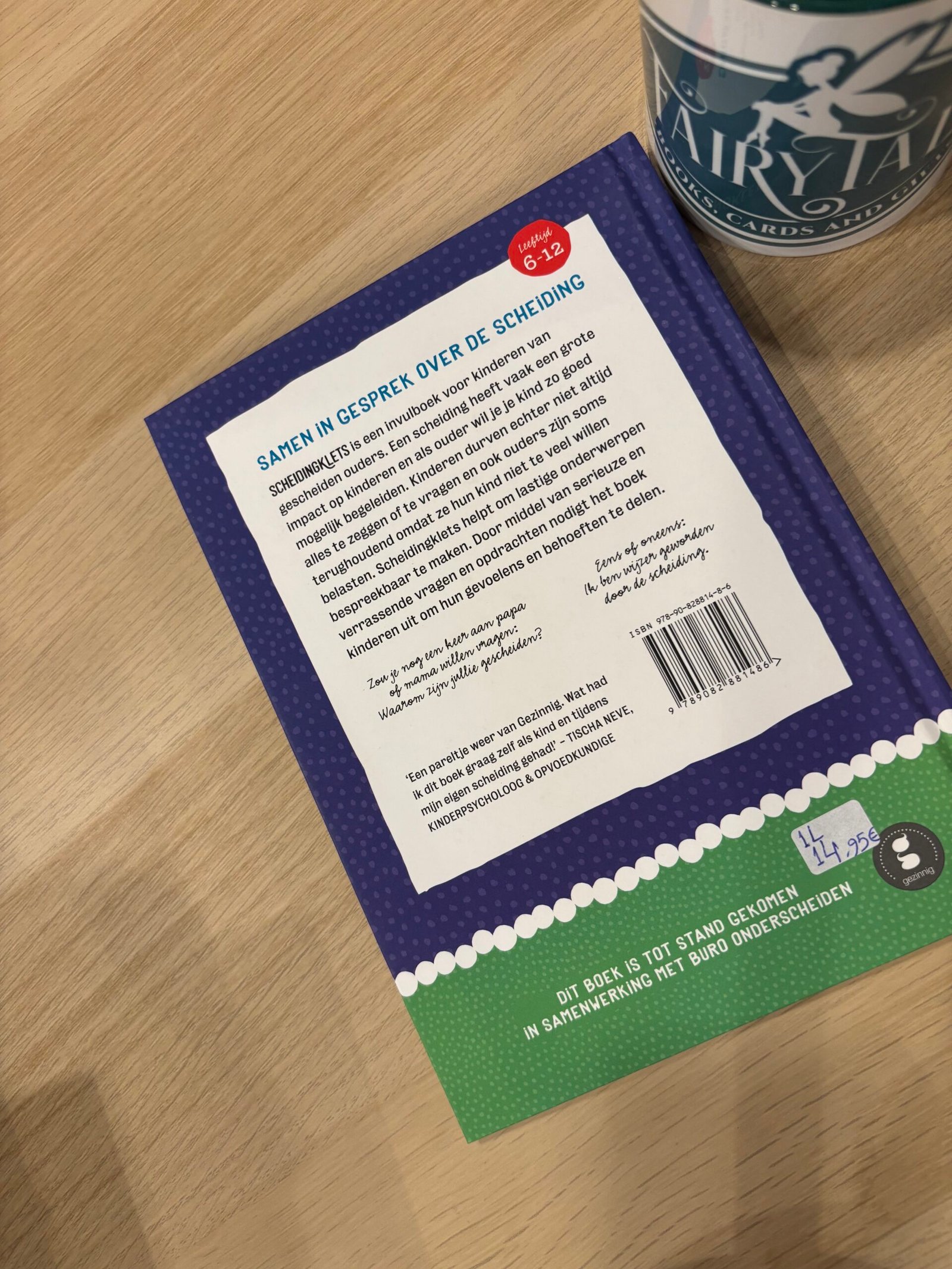 Scheiding Klets Michal Janssen Scheiding Klets Michal Janssen FairyTale books cards and gift