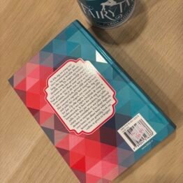 Elke dag een Vraag voor Lovers FairyTale books cards and gift