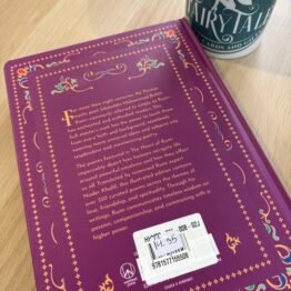 The heart Of Rumi - Rumi bij FairyTale books cards and gifts